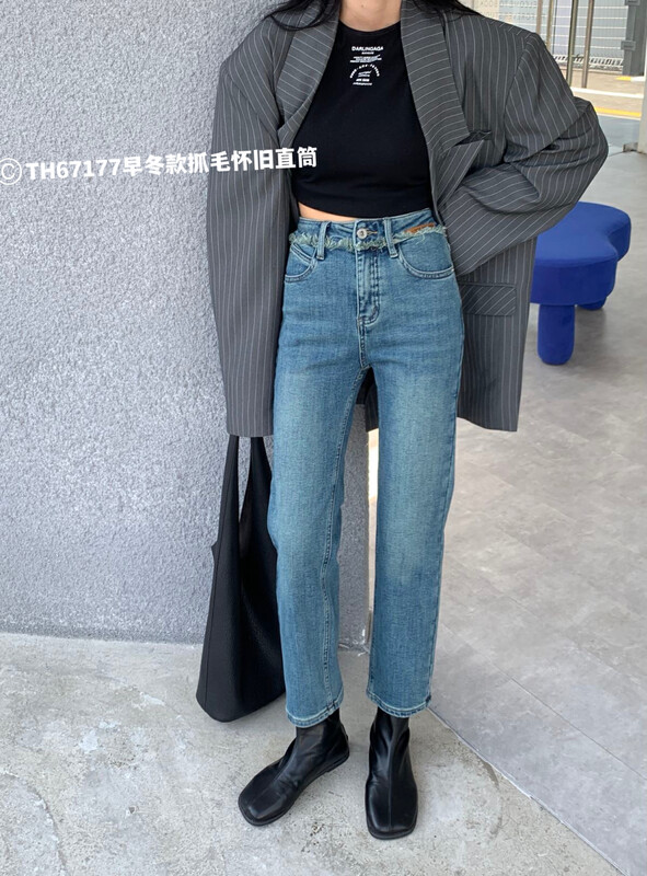 【T.H】Korean style foreign style raw edge high waist straight jeans 67176-1# LSW