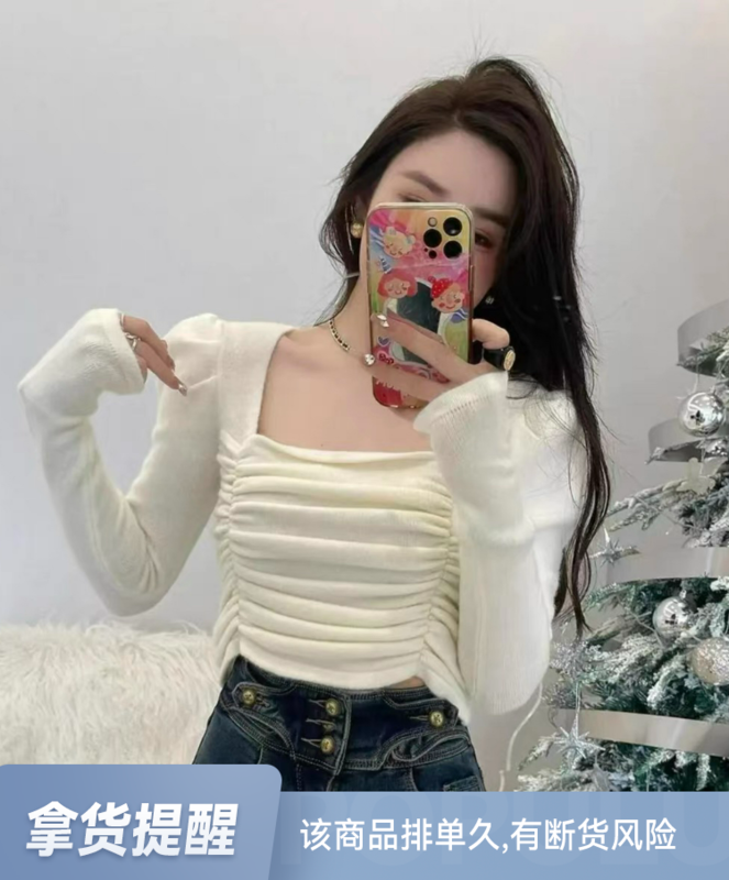 [Huaxi] Folded square collar puff sleeve shirt 1100# PCZ