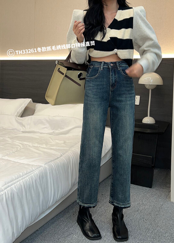 【T.H】Korean style simple all-match straight jeans 33261# LSW