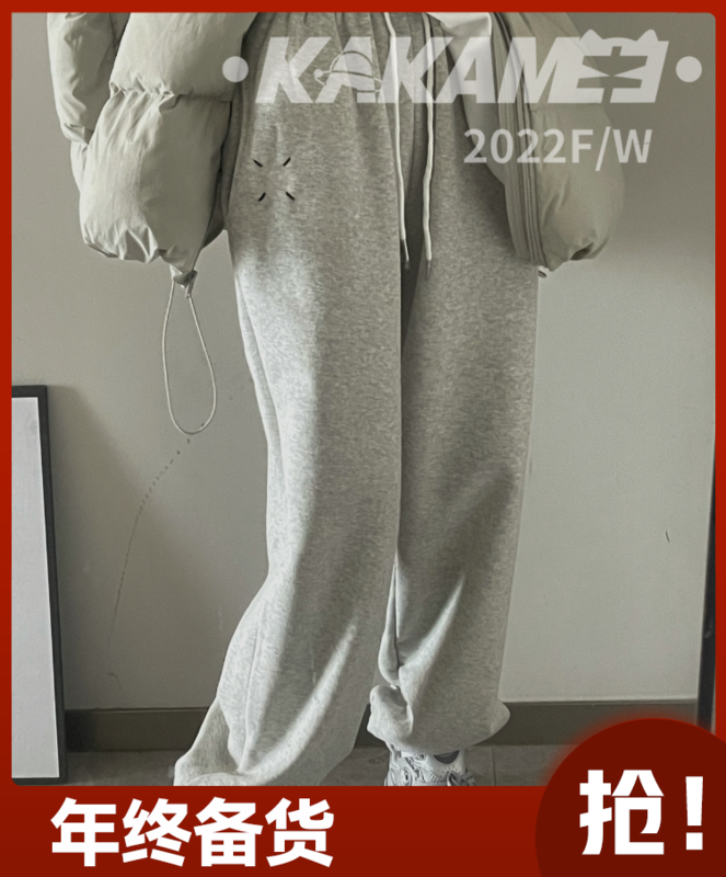 【KAKAMEE】2022 New Simple Embroidered Design Sense Loose Padded Thick Plush Casual Pants Pants Loose Casual Versatile S850