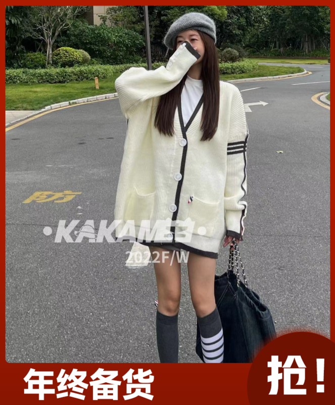 [KAKAMEE] North Pole velvet side webbing thick cardigan knitted cardigan 1966