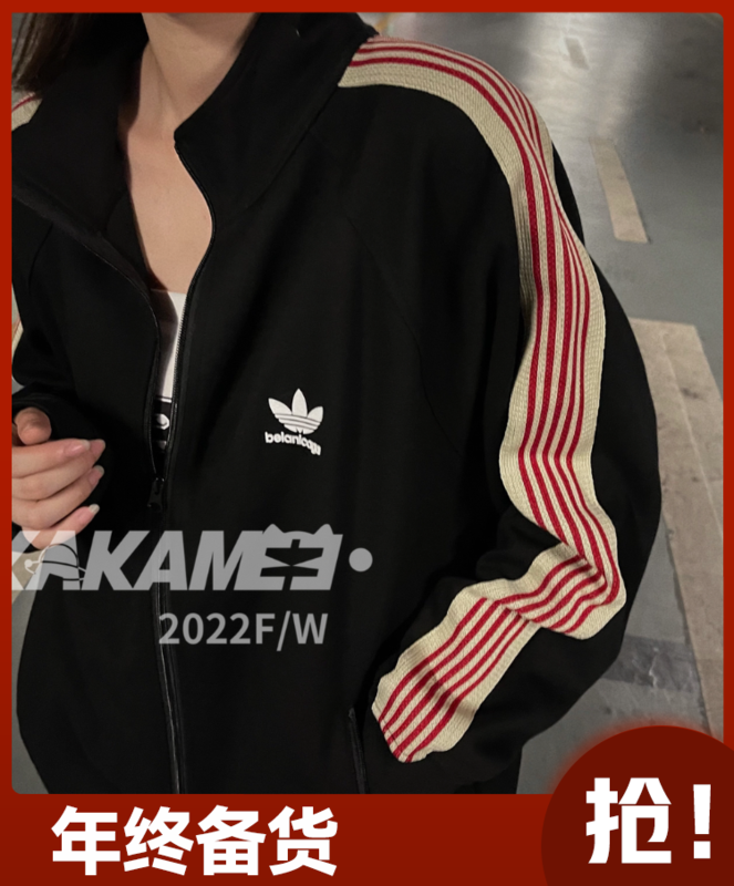 Original price 135.23! [KAKAMEE] American side webbing cardigan jacket short jacket 5129