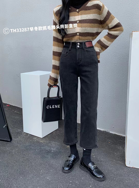 【T.H】Comfortable all-match straight-leg slim plus fleece jeans 33287-1# LSW