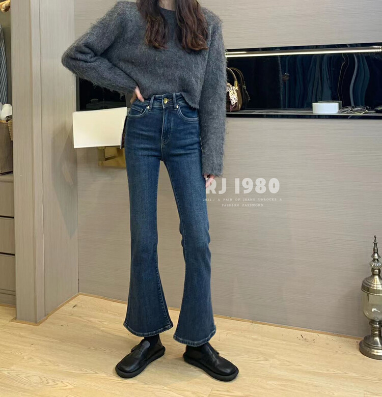 【1980】High-waist flared skinny plus fleece jeans 65569# JHY