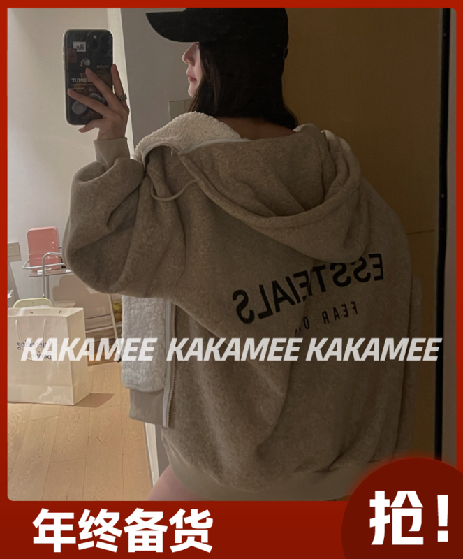 【KAKAMEE】2022 New American Tide Brand Letter Printing Thickened Warm Hooded Jacket Cardigan Jacket Loose Casual S872