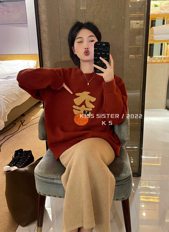【KISS SISTER】Korean version New Year's zodiac year good luck warm warm sweater 22W8579# CQW