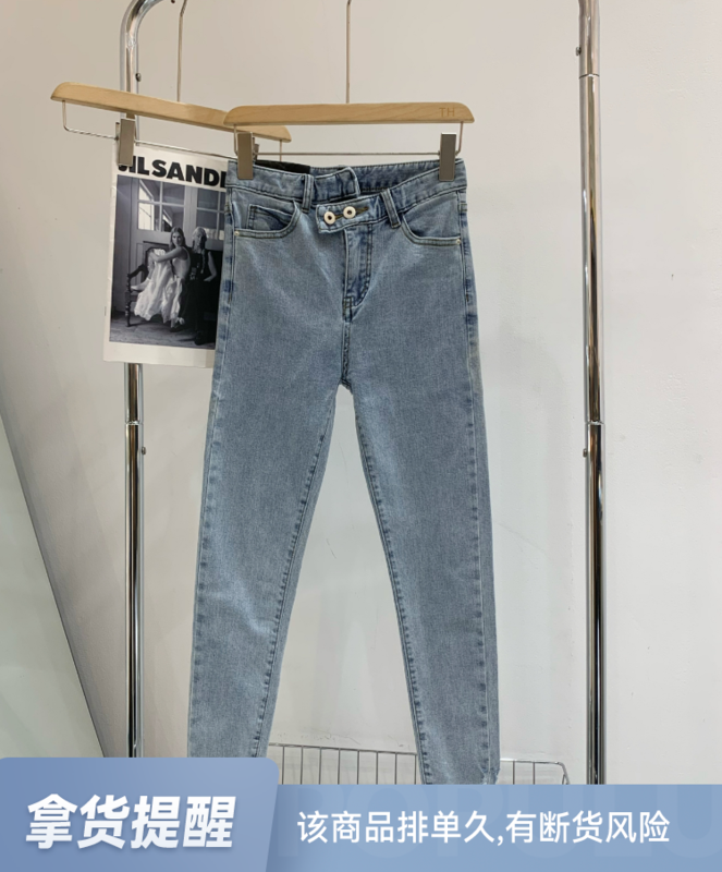Original price 84.60! 【T.H】Korean style foreign style fashion high bottom buckle skinny jeans 663101# LSW