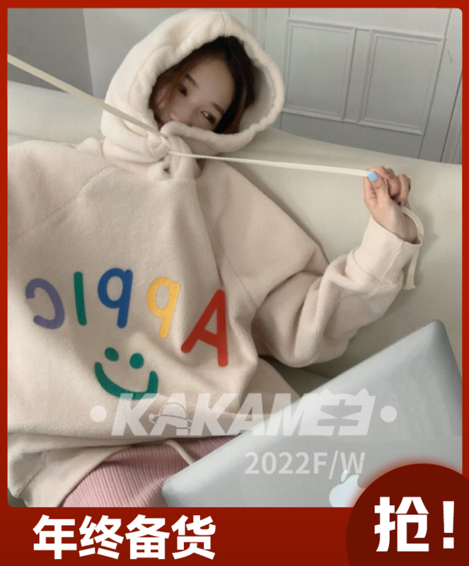 [KAKAMEE] 2022 new ins style letter printing lamb wool hooded sweater thickened loose large version S873