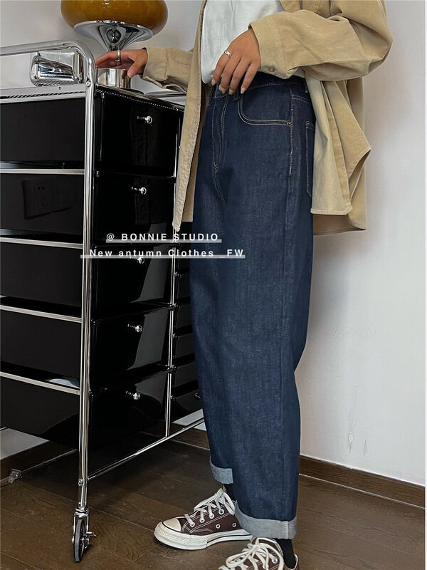 New in autumn! [BONNIE] high waist slim jeans 2584# XJ