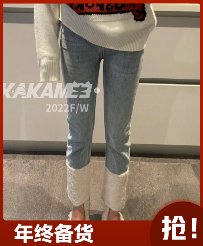 [KAKAMEE] 2022 new Korean version of lamb wool trousers with thickened and fleece jeans, all-match and slimming 8111