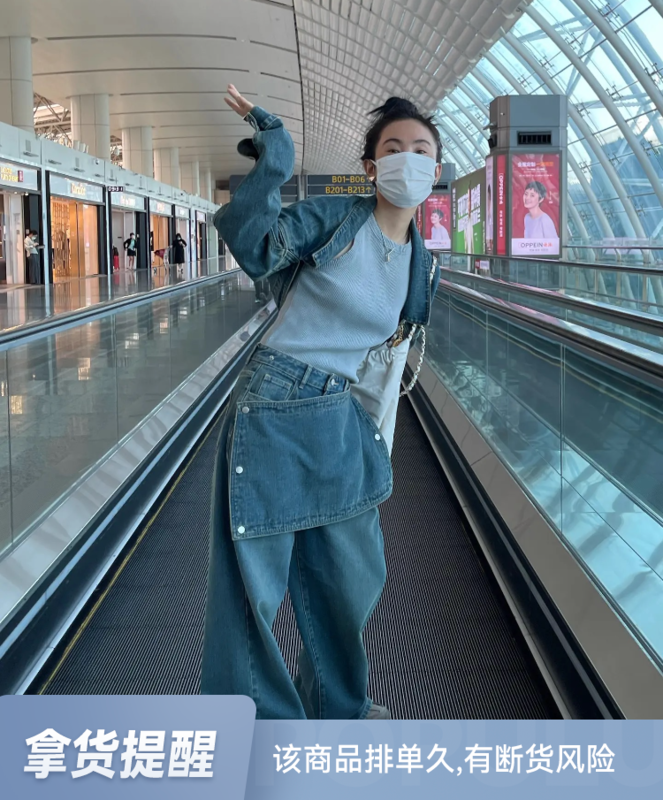 秋款上新!【IN.CHOOSE U】簡約休閒翻領短款外搭牛仔外套  69556#  CQW