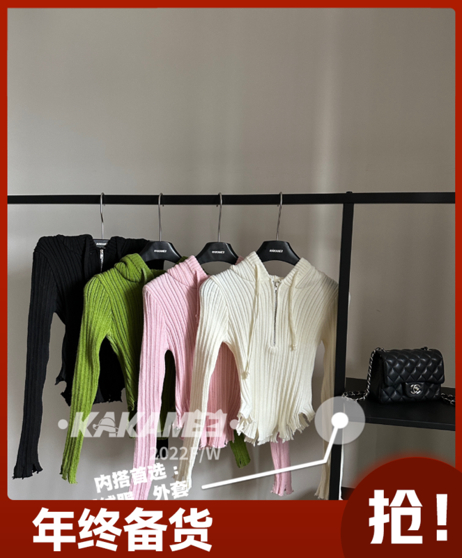 【KAKAMEE】Internet celebrity hot girl design feeling slim and thin short ripped edge hooded sweater single wear/all-match N112