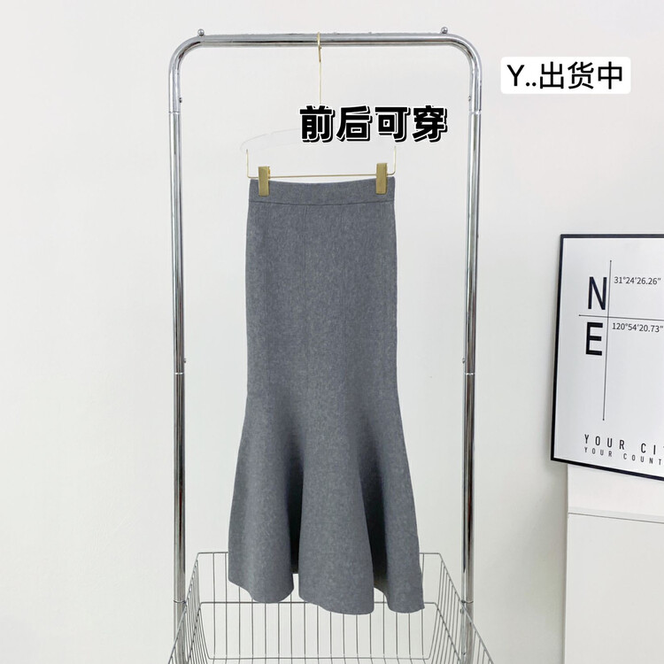 【X·H STUDIO】Simple solid color mid-length skirt 03291# OZQ