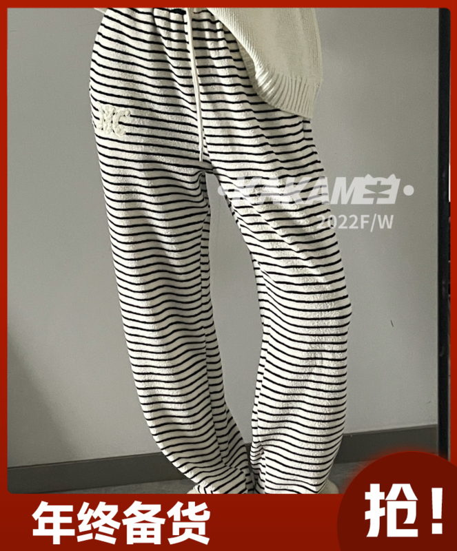 [KAKAMEE] 2022 new lazy style embroidery craft striped casual pants (all-match casual and thin) S887# CQW