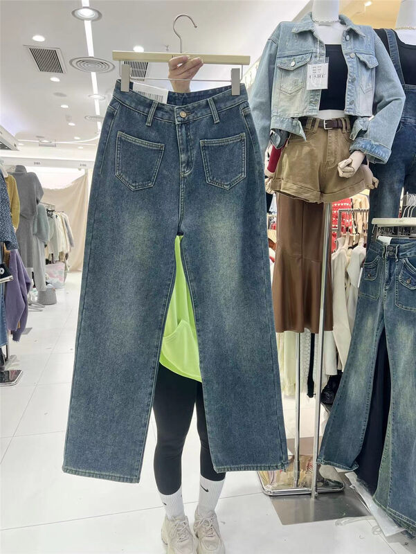 【U.SHE】Retro High Waist Straight Leg Wide Leg Fleece Jeans YS1-98250# JJ