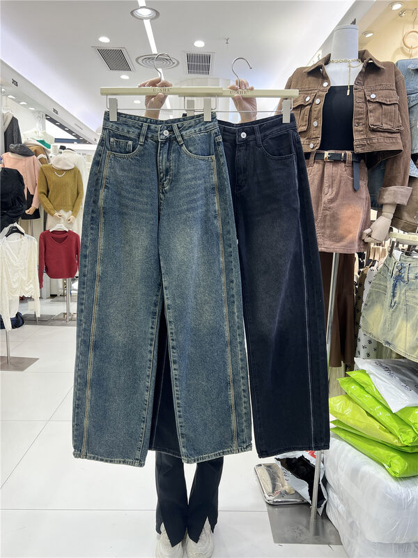 【U.SHE】Retro High Waist Straight Leg Wide Leg Fleece Jeans 33311# JJ