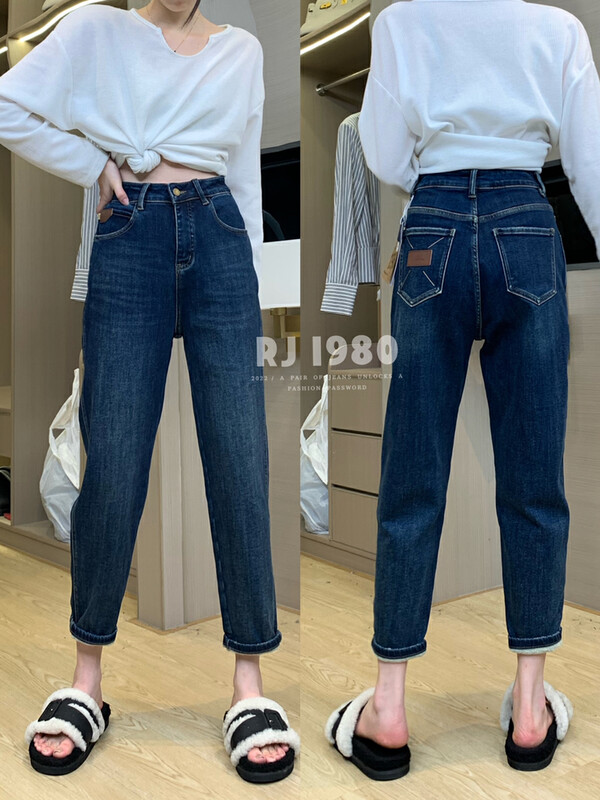 【1980】Winter new super soft fleece fashion label slim Harem jeans 91686