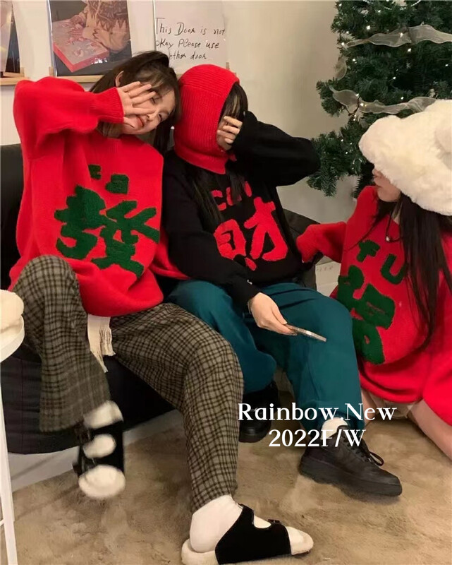 [RAINBOW] New Year's fortune sweater warm and loose 0806-