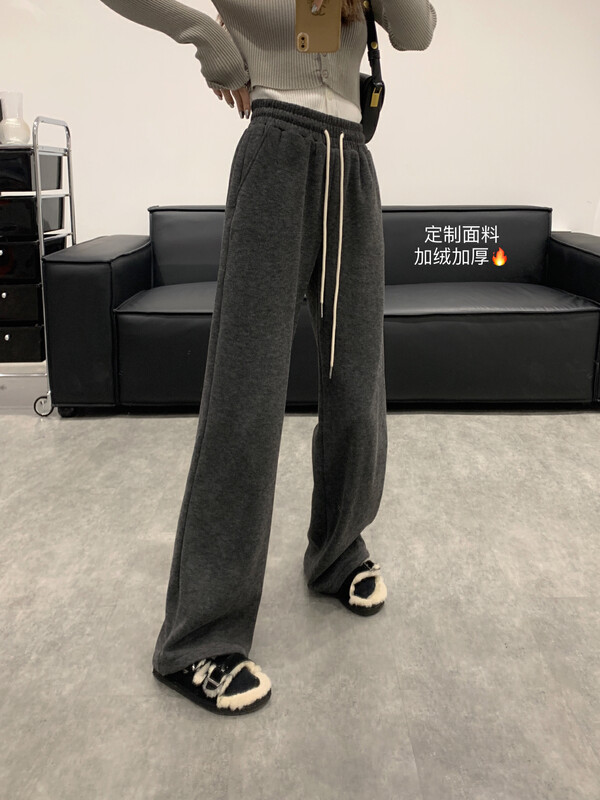 [VANESSA] Customized special fabric plus velvet straight casual pants 8921# OZQ