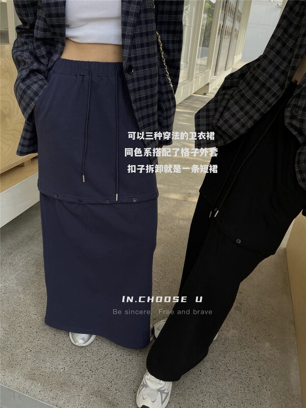 New in autumn!【IN.CHOOSE U】Designed personalized elastic waist skirt YS1-69521# CQW