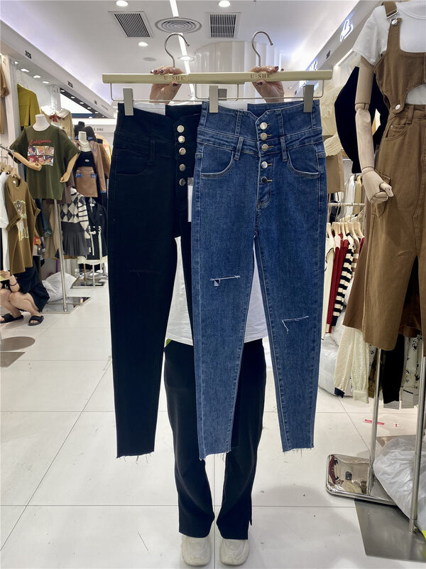 【U.SHE】High-waisted skinny jeans with small feet U98318# JJ