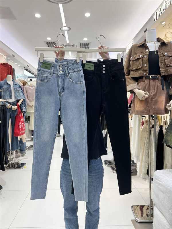 【U.SHE】Pocket High Waist Small Feet Fleece Jeans 1113# JJ