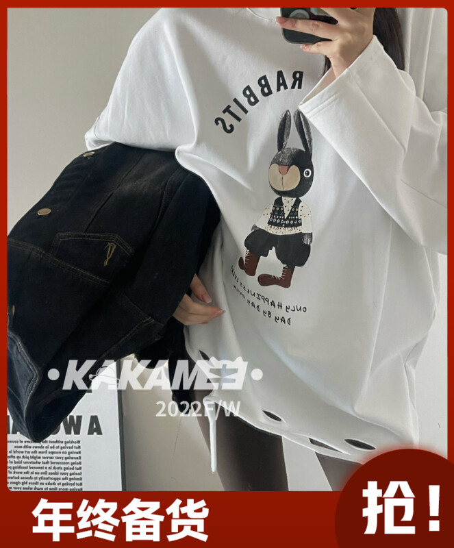 [KAKAMEE] American retro rabbit print T-shirt women's long-sleeved T-shirt washed to make old holes Han Fan loose N108