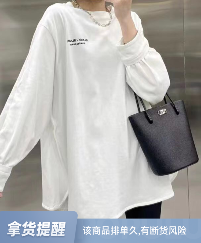 【KISS SISTER】Korean version loose all-match embroidered letters plus velvet warm bottoming shirt 22W1012