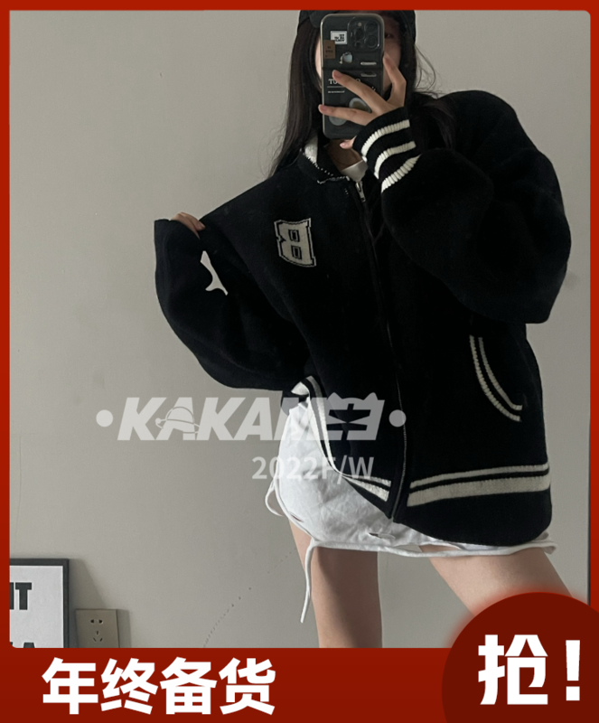 【KAKAMEE】College Style Round Collar Front and Front Letters Collision Color Strip Stitching Korean Version Loose Sweater Looks Thin and Not Picky N1980