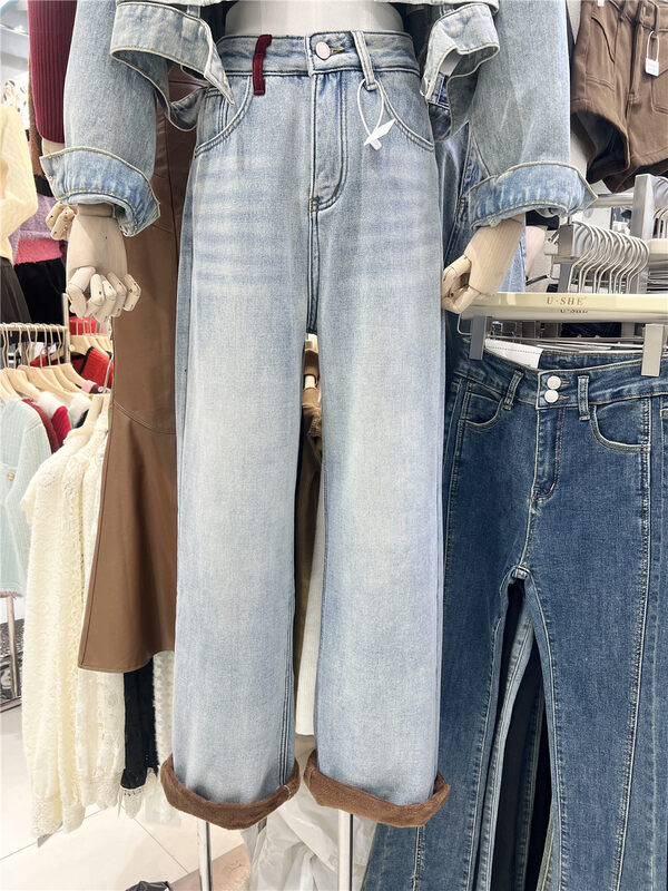 【U.SHE】High waist straight wide leg color matching fleece jeans 62158# JJ