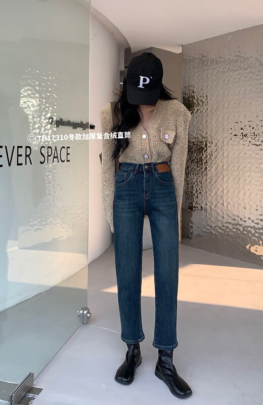 【T.H】Winter Style Thickened Composite Fleece Korean Straight Jeans 173100# LSW