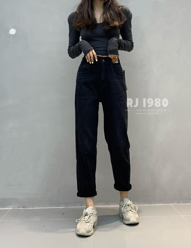 Original price 130.72! 【1980】Winter new style flocked stretch harem jeans 2W65508-1