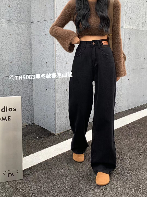 【T.H】Loose casual all-match wide-leg jeans 5083-1# LSW