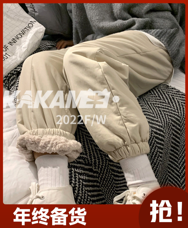 [KAKAMEE] 2022 new Korean version thickened lamb wool sweater casual pants loose all-match slimming 8165
