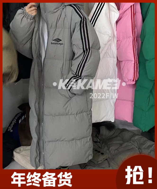[KAKAMEE] 2022 new trendy brand letter ribbon design 90 white duck down jacket long hooded version 8106