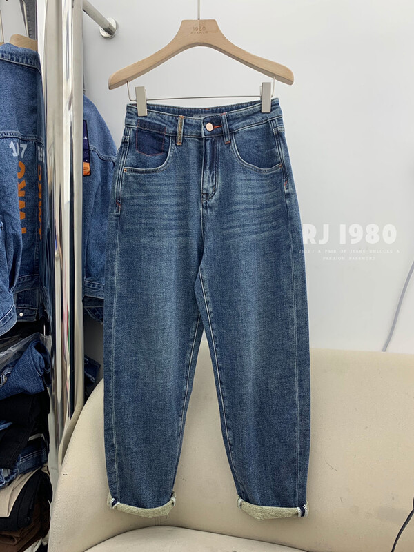 【1980】Winter New Fleece Slimming Loose Harem Jeans 2W63619
