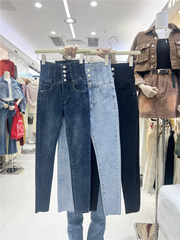 【U.SHE】High-waist slim fit brushed denim jeans 88657# JJ