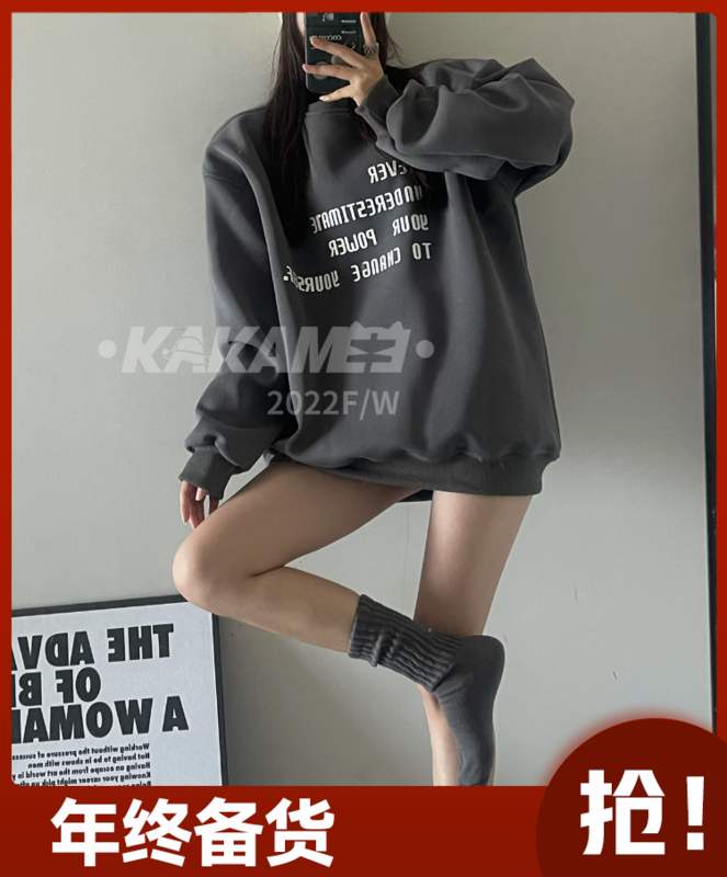 [KAKAMEE] 2022 new Korean version of three-dimensional letters baby velvet thickened round neck sweater (with socks) loose casual all-match slimming 8035