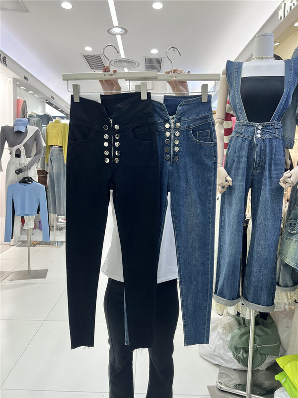 【U.SHE】High Waist Small Feet Brushed Jeans U88629# JJ