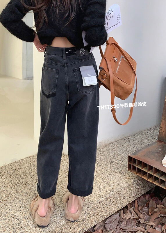 【T.H】Korean style foreign style fashion loose casual fleece harem jeans 17320-1# LSW