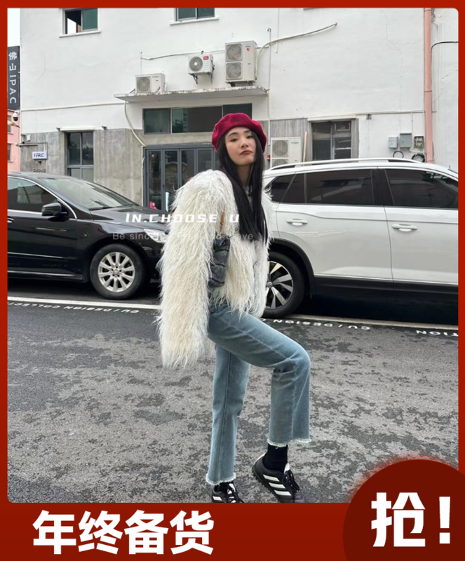 【IN.CHOOSE U】Simple casual straight all-match jeans 69587# CQW