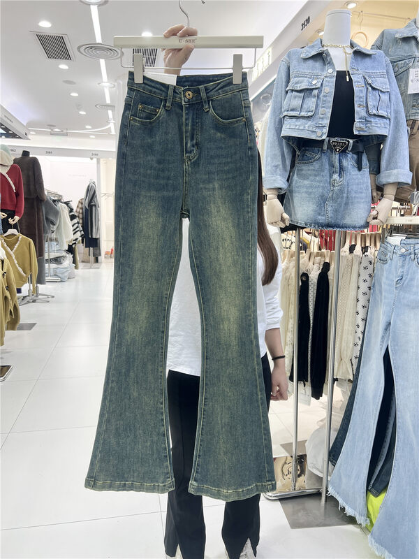 【U.SHE】High-waisted micro flared slim jeans 32201# JJ
