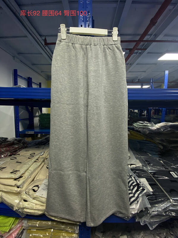 Original price 98.99! [ONIVINTAGE Ouni] sports pants casual pants XY21MP1455-1