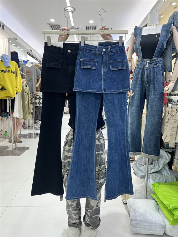 【U.SHE】Korean style small design all-match culottes U39311# JJ