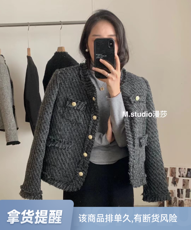 [MSTUDIO Mansha] Xiaoxiang style fashion temperament short jacket C1207# HBX