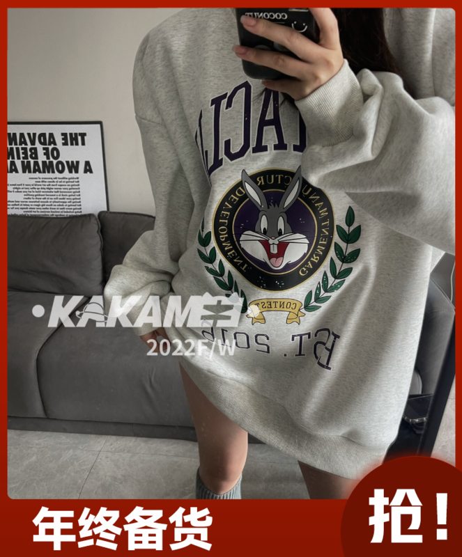 【KAKAMEE】Korean pure cotton 350g velvet spray painting cartoon sweater sweater 5322
