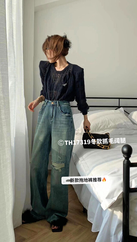 【T.H】Korean version of foreign style fashion loose simple fleece wide leg jeans 17319# LSW