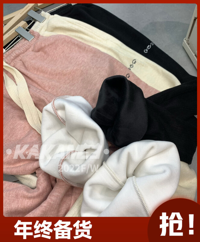 [KAKAMEE] Composite plus velvet embroidery smiley face looks thin and easy to wear casual pants casual pants 5336