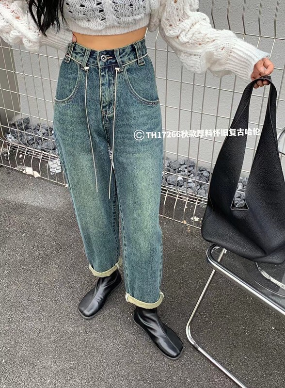 Original price 94.99! 【T.H】Korean style loose casual all-match jeans 17266-1# LSW