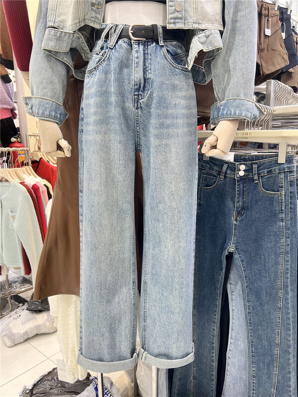 【U.SHE】High waist straight wide leg brushed jeans (with belt) 32553# JJ
